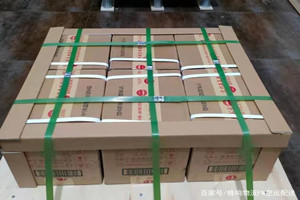 满洲里机场邮寄酒水【机场货运当天